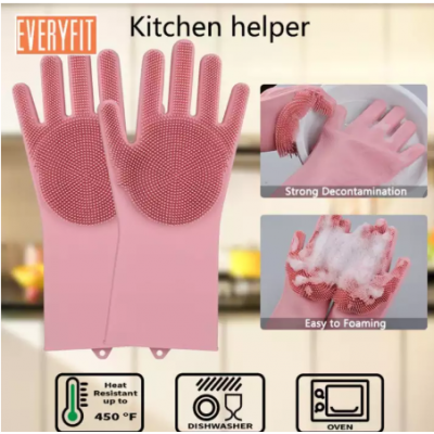 Pistto Multipurpose Magic Silicone Rubber Dish Washing Hand Gloves with Scrubber for Kitchen and Pet Grooming, Car, Bathroom, House Hold, Multicolor